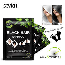 Sevich shampoo de cabelo preto orgânico natural, shampoo em 5 cores creme gel para tingimento de cabelos, maquiagem cinza e branca, escurecimento e brilhante 2024 - compre barato