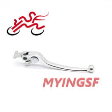 Brake Lever Levers For SUZUKI DL 250/650/1000 V-STROM SFV650 Gladius SV 650/650S GW250 Inazuma AN650 Burgman DL250 DL650 DL1000 2024 - buy cheap