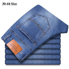 Calças jeans masculinas casuais, leve e azul para homens, plus size 40 42 44, calças jeans largas avançadas de marca 2024 - compre barato