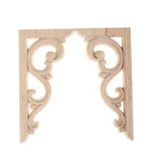 2pcs Vintage Unpainted Wood Carved Corner Onlay Applique Frame For Home Furniture Wall Cabinet Door Decor Crafts 12*6cm 2024 - buy cheap