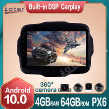 Android 10 Car Multimedia Radio DVD Player for Jeep Renegade 2014+ Auto GPS Navigation 360 panoramic Camera DSP Carplay Headunit 2024 - buy cheap