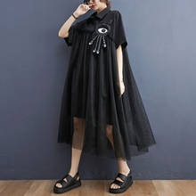 Japanese Style Mesh Kawaii Sweet Girl's Black Blouse Dress 2021 New Loose Women Summer Dress Street Fashion Casual Midi Dress 2024 - buy cheap