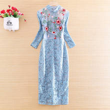 High-end Autumn Chinese Style Women Cheongsam Lace Dress Retro Embroidery Elegant Lady Slim Party Qiapao Dress S-XL 2024 - buy cheap