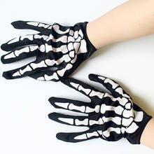 Short Halloween Ghost Gloves Hollowen Cosplay Skeleton Performance Gloves Performance Props Bones 2024 - buy cheap