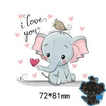 72*81mm elefante pássaro coração cortar pasta cartão fazendo álbum scrapbooking gravação dados metal diy estênceis de gravação 2024 - compre barato