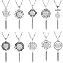 New Trendy Ethnic Style Snap Button Necklace Silver Color Long Tassel Snap Pendant Necklace Fit 18mm Snap Buttons Jewelry 2024 - buy cheap