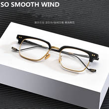 2021 New Brand Pure Titanium Glasses Frame Men Square Eyewear Rimless Half Myopia Optical Prescription Eyeglasses Frame 2024 - buy cheap