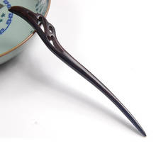 FORSEVEN-horquilla China Retro hecha a mano, accesorio para el cabello de sándalo negro de ébano rojo/verde/ébano, horquilla tallada a mano, JL 2024 - compra barato