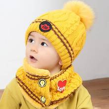 Children Hat Scarf Collar Suit  Baby Boys Warm For Girl Cute Pompom Hat Casual Soft Thick Winter Warm Knitted Hat Scarf Set Baby 2024 - buy cheap