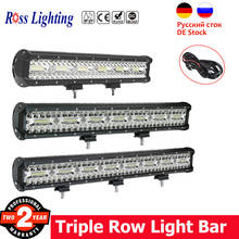 12D Triple row 4/7/12/17/20/23Inch LED Work Light Bar Combo Beam for Offroad Truck 4WD 4x4 SUV ATV 18" 22" LED Bar 2024 - buy cheap