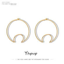Yhpup минималистичные золотые металлические серьги-гвоздики простые геометрические медные серьги ювелирные изделия для женщин Aretes De Mujer Подарок на годовщину 2024 - купить недорого