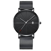 New Luxury Men Business Watch Black Gold Mesh Belt Fashion Casual Date Designer Quartz Wrist Watches Male Clock Reloj Hombre 2024 - buy cheap