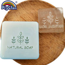 Olive Branch Natural Soap Making Diy Transparent Resin Handmade Clear Stamps Dies With Handle Custom Pattern Transfer Chapter 2024 - buy cheap