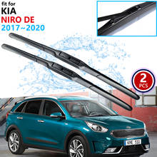 Limpiaparabrisas delantero para KIA NIRO DE 2017 ~ 2020, accesorios para coche, pegatina, escobillas DE limpiaparabrisas, 2018, 2019 2024 - compra barato