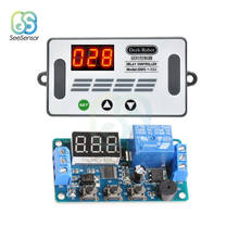 DDC-332 Delay Controller DC 12V LED Digital Time Delay Relay Trigger Cycle Timer Delay Switch Timing Control Module with Buzzer 2024 - buy cheap