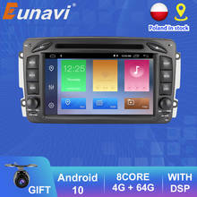 Eunavi 2 Din Автомобильный dvd-плеер Android мультимедиа для Mercedes Benz CLK W203 W208 W209 W210 W463, Вито, виано, 7 "экран GPS навигации 2024 - купить недорого