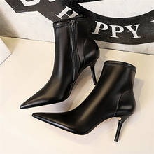 2021 Fashion Leather Women Black High Heels Boots Female Pointed Toe Thin Heels Ankle Boots Sexy Lady Casual Zipper Women Pumps 2024 - buy cheap