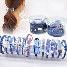 12Pcs/Box New Pearls Elastic Hair Rope Girls Cute Soft  Lovely Scrunchies Rubber Bands Ponytail Holder Women Hair Accessories 2024 - buy cheap