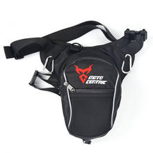 Motocross Leg Bag Motorcycle Waterproof Nylon Waist Bag for Yamaha Suzuki Universal , Outdoor Riding Running Sport Moto Side Bag 2024 - buy cheap
