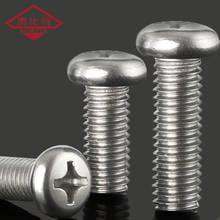 AOBT 304 Stainless Steel Sscrews Round Head Screw Pan Head Screws Flat Head Fastener Machine Screw Switch Socket Screw M3 M4 M5 2024 - buy cheap