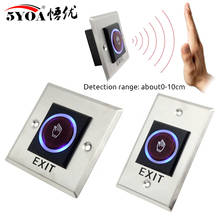 Infrared Sensor Switch No Touch Contactless Door Release Exit Button with LED Indication 2024 - buy cheap