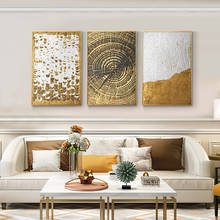 Pintura al óleo geométrica abstracta dorada y negra sobre lienzo, carteles e impresiones, imágenes artísticas de pared escandinava para sala de estar 2024 - compra barato