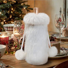 Чехол для винной бутылки, рождественский подарок, сумка для шампанского из искусственного меха, упаковочный мешочек для свадьбы, элегантная сумка для вина, вечерние украшения 2024 - купить недорого
