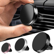 Aimant Telephone Portable Voiture Support Magnetic Car Phone Holder Air Vent Mount Mobile Stand For iphone 11 Samsung S10 Xiaomi 2024 - buy cheap