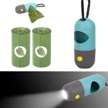 Dispensador de bolsas degradables para excrementos de perro, bolsa de viaje al aire libre con luz LED para residuos de cachorros, para limpieza de excrementos de gatos, suministros para mascotas 2024 - compra barato