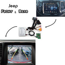 Для Jeep вспомогательное устройство для парковки фронтальная и задняя камера Bakcup интерфейс обратное улучшение Commander Renegade 7 дюймов/Grand Commander 2024 - купить недорого