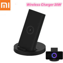 Original Xiaomi Mijia Wireless Charger Stand 20W Stand For Mi 9 MIX 2S/3/S10 Fast Charging Charge Dock Station Phone Charger 2024 - buy cheap