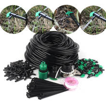 10~50m Irrigation Kits 16L Green Flag Drippers with 4/7mm Hose Holder DIY Watering Kits Garden Micro Irrigation System 2024 - buy cheap