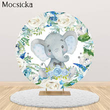 Moscicka Elephant Baby Shower Backdrops Blue Birthday Party Photography Background Watercolor Floral Decor Banner Photo Studio 2024 - buy cheap