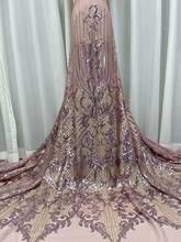 Tela de encaje Nigeriano para boda, tejido de tul africano de alta calidad, color rosa y oro rosa, nuevo diseño, tela con encaje de red francés para boda 2024 - compra barato