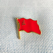 Pin de solapa de la bandera de la Unión soviético de la URSS 2024 - compra barato