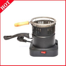 220V/50 Hz 600W Black Shisha Hookah Charcoal Burner Heater Stove Hot Plate for Chicha Narguile Tool for Shisha Hookahs Chicha Na 2024 - buy cheap
