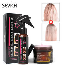 Sevich Hair Treatment Set  80g Argan Oil Moisturize Hair Mask Repair Damage Hair Root 100ml Hair Repair Spray Restore Soft Hair 2024 - buy cheap