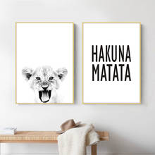 Pintura de tela de animais selvagens, preto e branco, hakuna matata, poster, impressão, arte de parede, imagens para decoração de parede de quarto de criança, quadros 2024 - compre barato