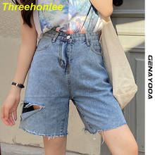 Plus Size Short Jeans Women High Waist Denim Shorts Ripped Hole Jean Shorts Women Summer Oversize Blue Shorts Korean 2024 - buy cheap