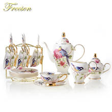 Conjunto de café osso de pássaro, porcelana europeia, conjunto de chá, caneca de cerâmica, pote de açúcar, tigela, bule de café, xícara 2024 - compre barato