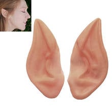 1Pair Elf Ears Cosplay Props Halloween False Ears High Simulation Soft Harmless Dress Up Cosplay Hook Fairy Ear Party Supplies 2024 - buy cheap