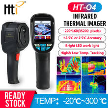 Hti-cámara térmica infrarroja de alto píxel, dispositivo de detección de potencia de calentamiento Visual en tiempo Real, HT-04, 220x160 2024 - compra barato