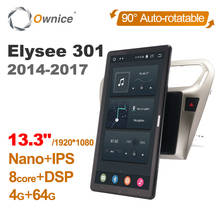 13.3 Polegada 1920*1080 ownice android 10.0 para citroen elysee 301 2014 - 2017 rádio do carro auto unidade de cabeça de vídeo multimídia rotativo 2024 - compre barato