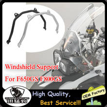 For BMW F650GS F800GS F650 GS F800 GS 2008-2017 F 800 GS Motorcycle Modification Windshield Support WindScreen Mounting Bracket 2024 - buy cheap