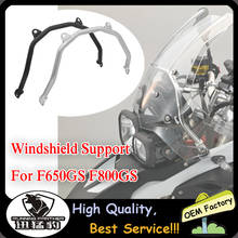 Suporte para-brisa de motocicleta, modificação de modelos f650gs, f800gs, f650 gs, f800 gs 2014-2019, f 2008 gs 2024 - compre barato