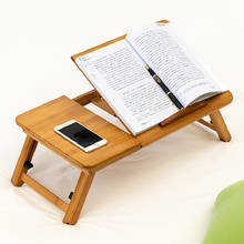 Nature Bamboo Laptop Table Simple Computer Desk With Fan For Bed Sofa Folding Adjustable Laptop Desk On The Bed 2024 - buy cheap