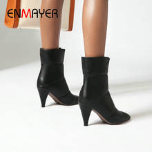 Enmayer-botas de cano curto femininas de pu, calçado de inverno, bico fino, salto quadrado, enfiar, costura, pelúcia, 2019 2024 - compre barato