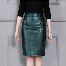 Зеленые женские юбки из натуральной кожи для офиса, тонкие прямые юбки из овечьей кожи, новые женские юбки средней длины с высокой талией на осень 2024 - купить недорого
