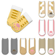 Fashion Cotton Socks Women Funny Printed Animal Paw Socks Kawaii Cute Casual Low Ankle Short Socks Double-Print Socks Gifts 2024 - buy cheap