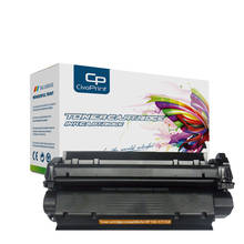 civoprint C7115A toner cartridge compatible C7115A  for HP LaserJet 1000/1200/1220/3300/3310/3320/3330/3380/1000w 2024 - buy cheap